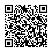 고시/공고 페이지 바로가기 주소(https://www.jangseong.go.kr/q/ezIyOHwyNDQ0MXxzaG93fHBhZ2U9NDExfQ==&e=M&s=3), QRCODE