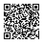 고시/공고 페이지 바로가기 주소(https://www.jangseong.go.kr/q/ezIyOHwyNDQ0NHxzaG93fHBhZ2U9NDEwfQ==&e=M&s=3), QRCODE