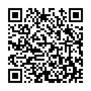 고시/공고 페이지 바로가기 주소(https://www.jangseong.go.kr/q/ezIyOHwyNDQ0NnxzaG93fHBhZ2U9Mjk5fQ==&e=M&s=3), QRCODE