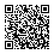 고시/공고 페이지 바로가기 주소(https://www.jangseong.go.kr/q/ezIyOHwyNDQ0NnxzaG93fHBhZ2U9Mzc5fQ==&e=M&s=3), QRCODE