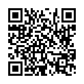 고시/공고 페이지 바로가기 주소(https://www.jangseong.go.kr/q/ezIyOHwyNDQ1MXxzaG93fHBhZ2U9MX0=&e=M&s=3), QRCODE
