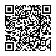 고시/공고 페이지 바로가기 주소(https://www.jangseong.go.kr/q/ezIyOHwyNDQ1MnxzaG93fHBhZ2U9Mjk3fQ==&e=M&s=3), QRCODE