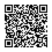 고시/공고 페이지 바로가기 주소(https://www.jangseong.go.kr/q/ezIyOHwyNDQ1MnxzaG93fHBhZ2U9Mjk5fQ==&e=M&s=3), QRCODE