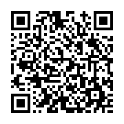 고시/공고 페이지 바로가기 주소(https://www.jangseong.go.kr/q/ezIyOHwyNDQ1NHxzaG93fHBhZ2U9Mjk5fQ==&e=M&s=3), QRCODE