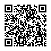 고시/공고 페이지 바로가기 주소(https://www.jangseong.go.kr/q/ezIyOHwyNDQ1OHxzaG93fHBhZ2U9MjMxfQ==&e=M&s=3), QRCODE