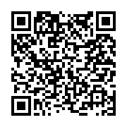 고시/공고 페이지 바로가기 주소(https://www.jangseong.go.kr/q/ezIyOHwyNDQ1OXxzaG93fHBhZ2U9NDA4fQ==&e=M&s=3), QRCODE