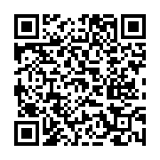 고시/공고 페이지 바로가기 주소(https://www.jangseong.go.kr/q/ezIyOHwyNDQ2MnxzaG93fHBhZ2U9MzQxfQ==&e=M&s=3), QRCODE