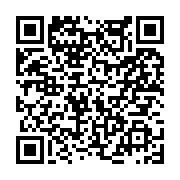 고시/공고 페이지 바로가기 주소(https://www.jangseong.go.kr/q/ezIyOHwyNDQ2N3xzaG93fHBhZ2U9Mjk5fQ==&e=M&s=3), QRCODE