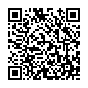 고시/공고 페이지 바로가기 주소(https://www.jangseong.go.kr/q/ezIyOHwyNDQ2OXxzaG93fHBhZ2U9MzM5fQ==&e=M&s=3), QRCODE