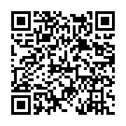 고시/공고 페이지 바로가기 주소(https://www.jangseong.go.kr/q/ezIyOHwyNDQ3NHxzaG93fHBhZ2U9MjUyfQ==&e=M&s=3), QRCODE