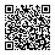 고시/공고 페이지 바로가기 주소(https://www.jangseong.go.kr/q/ezIyOHwyNDQ4NHxzaG93fHBhZ2U9Mjk2fQ==&e=M&s=3), QRCODE