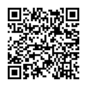 고시/공고 페이지 바로가기 주소(https://www.jangseong.go.kr/q/ezIyOHwyNDQ4OXxzaG93fHBhZ2U9MzM4fQ==&e=M&s=3), QRCODE