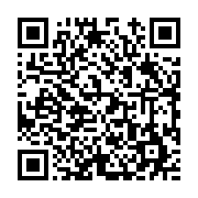 고시/공고 페이지 바로가기 주소(https://www.jangseong.go.kr/q/ezIyOHwyNDQ5MnxzaG93fHBhZ2U9Mjk5fQ==&e=M&s=3), QRCODE