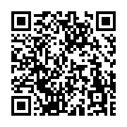 고시/공고 페이지 바로가기 주소(https://www.jangseong.go.kr/q/ezIyOHwyNDQ5NHxzaG93fHBhZ2U9MzM4fQ==&e=M&s=3), QRCODE