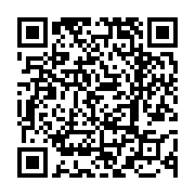 고시/공고 페이지 바로가기 주소(https://www.jangseong.go.kr/q/ezIyOHwyNDQwM3xzaG93fHBhZ2U9MzU2fQ==&e=M&s=3), QRCODE