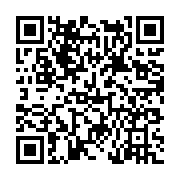 고시/공고 페이지 바로가기 주소(https://www.jangseong.go.kr/q/ezIyOHwyNDQwMHxzaG93fHBhZ2U9MzQ3fQ==&e=M&s=3), QRCODE