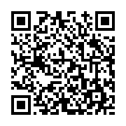 고시/공고 페이지 바로가기 주소(https://www.jangseong.go.kr/q/ezIyOHwyNDQwNnxzaG93fHBhZ2U9MjM1fQ==&e=M&s=3), QRCODE