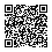 고시/공고 페이지 바로가기 주소(https://www.jangseong.go.kr/q/ezIyOHwyNDQwNnxzaG93fHBhZ2U9MjU4fQ==&e=M&s=3), QRCODE