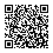 고시/공고 페이지 바로가기 주소(https://www.jangseong.go.kr/q/ezIyOHwyNDQxNXxzaG93fHBhZ2U9MjM1fQ==&e=M&s=3), QRCODE