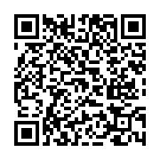 고시/공고 페이지 바로가기 주소(https://www.jangseong.go.kr/q/ezIyOHwyNDQxOHxzaG93fHBhZ2U9MzAzfQ==&e=M&s=3), QRCODE