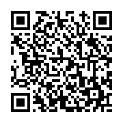 고시/공고 페이지 바로가기 주소(https://www.jangseong.go.kr/q/ezIyOHwyNDQxOXxzaG93fHBhZ2U9MjM0fQ==&e=M&s=3), QRCODE