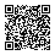 고시/공고 페이지 바로가기 주소(https://www.jangseong.go.kr/q/ezIyOHwyNDQyMHxzaG93fHBhZ2U9MzAzfQ==&e=M&s=3), QRCODE