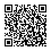 고시/공고 페이지 바로가기 주소(https://www.jangseong.go.kr/q/ezIyOHwyNDQyMnxzaG93fHBhZ2U9MzU2fQ==&e=M&s=3), QRCODE