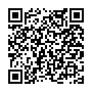 고시/공고 페이지 바로가기 주소(https://www.jangseong.go.kr/q/ezIyOHwyNDQzMXxzaG93fHBhZ2U9MjMyfQ==&e=M&s=3), QRCODE