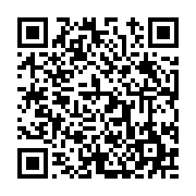 고시/공고 페이지 바로가기 주소(https://www.jangseong.go.kr/q/ezIyOHwyNDQzN3xzaG93fHBhZ2U9NDEwfQ==&e=M&s=3), QRCODE