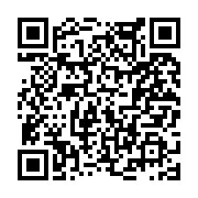 고시/공고 페이지 바로가기 주소(https://www.jangseong.go.kr/q/ezIyOHwyNDQzOXxzaG93fHBhZ2U9MzUzfQ==&e=M&s=3), QRCODE