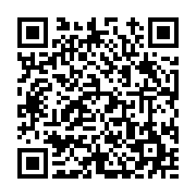 고시/공고 페이지 바로가기 주소(https://www.jangseong.go.kr/q/ezIyOHwyNDU0M3xzaG93fHBhZ2U9Mjk0fQ==&e=M&s=3), QRCODE