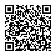 고시/공고 페이지 바로가기 주소(https://www.jangseong.go.kr/q/ezIyOHwyNDU0N3xzaG93fHBhZ2U9Mjk0fQ==&e=M&s=3), QRCODE