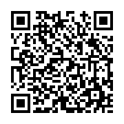 고시/공고 페이지 바로가기 주소(https://www.jangseong.go.kr/q/ezIyOHwyNDU0OHxzaG93fHBhZ2U9MjkzfQ==&e=M&s=3), QRCODE