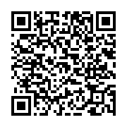 고시/공고 페이지 바로가기 주소(https://www.jangseong.go.kr/q/ezIyOHwyNDU1M3xzaG93fHBhZ2U9Mjg5fQ==&e=M&s=3), QRCODE