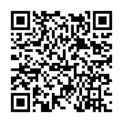 고시/공고 페이지 바로가기 주소(https://www.jangseong.go.kr/q/ezIyOHwyNDU1MnxzaG93fHBhZ2U9MjQ2fQ==&e=M&s=3), QRCODE