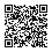 고시/공고 페이지 바로가기 주소(https://www.jangseong.go.kr/q/ezIyOHwyNDU1MnxzaG93fHBhZ2U9Mjk0fQ==&e=M&s=3), QRCODE