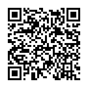 고시/공고 페이지 바로가기 주소(https://www.jangseong.go.kr/q/ezIyOHwyNDU2N3xzaG93fHBhZ2U9MjQwfQ==&e=M&s=3), QRCODE