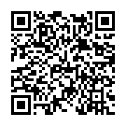 고시/공고 페이지 바로가기 주소(https://www.jangseong.go.kr/q/ezIyOHwyNDU2NHxzaG93fHBhZ2U9MjkwfQ==&e=M&s=3), QRCODE