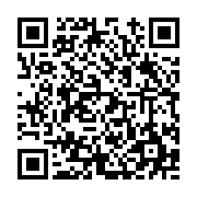 고시/공고 페이지 바로가기 주소(https://www.jangseong.go.kr/q/ezIyOHwyNDU2NHxzaG93fHBhZ2U9MjkzfQ==&e=M&s=3), QRCODE