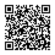 고시/공고 페이지 바로가기 주소(https://www.jangseong.go.kr/q/ezIyOHwyNDU2NnxzaG93fHBhZ2U9MjkwfQ==&e=M&s=3), QRCODE