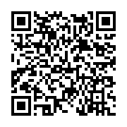 고시/공고 페이지 바로가기 주소(https://www.jangseong.go.kr/q/ezIyOHwyNDU3MnxzaG93fHBhZ2U9Mjg4fQ==&e=M&s=3), QRCODE