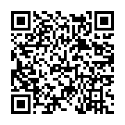 고시/공고 페이지 바로가기 주소(https://www.jangseong.go.kr/q/ezIyOHwyNDU3OHxzaG93fHBhZ2U9Mjg4fQ==&e=M&s=3), QRCODE