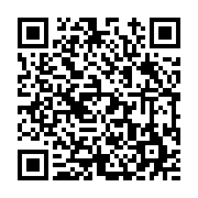 고시/공고 페이지 바로가기 주소(https://www.jangseong.go.kr/q/ezIyOHwyNDU4MHxzaG93fHBhZ2U9Mjg5fQ==&e=M&s=3), QRCODE