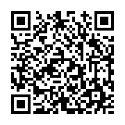 고시/공고 페이지 바로가기 주소(https://www.jangseong.go.kr/q/ezIyOHwyNDU4MnxzaG93fHBhZ2U9MzQzfQ==&e=M&s=3), QRCODE