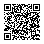 고시/공고 페이지 바로가기 주소(https://www.jangseong.go.kr/q/ezIyOHwyNDU4N3xzaG93fHBhZ2U9MjYxfQ==&e=M&s=3), QRCODE