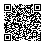 고시/공고 페이지 바로가기 주소(https://www.jangseong.go.kr/q/ezIyOHwyNDU4NHxzaG93fHBhZ2U9MzM4fQ==&e=M&s=3), QRCODE