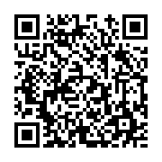 고시/공고 페이지 바로가기 주소(https://www.jangseong.go.kr/q/ezIyOHwyNDU4OHxzaG93fHBhZ2U9MjQzfQ==&e=M&s=3), QRCODE