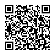 고시/공고 페이지 바로가기 주소(https://www.jangseong.go.kr/q/ezIyOHwyNDU5N3xzaG93fHBhZ2U9MzQwfQ==&e=M&s=3), QRCODE