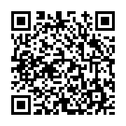 고시/공고 페이지 바로가기 주소(https://www.jangseong.go.kr/q/ezIyOHwyNDU5NHxzaG93fHBhZ2U9MzMwfQ==&e=M&s=3), QRCODE