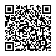 고시/공고 페이지 바로가기 주소(https://www.jangseong.go.kr/q/ezIyOHwyNDU5NXxzaG93fHBhZ2U9MzMwfQ==&e=M&s=3), QRCODE